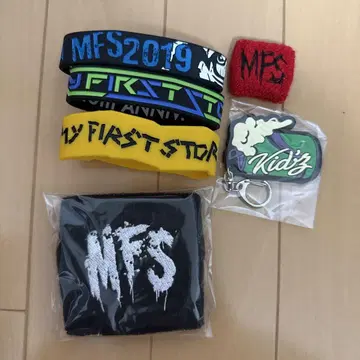 MFS 러버 밴드 타월 키링 세트