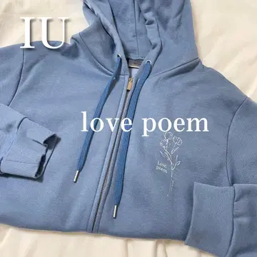 아이유 love poem 집업 후드티 속기모 후드티 블루