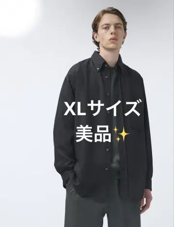 [ 새상품급 ] UNIQLO U 블랙 XL 사이즈 드레이프 셔츠