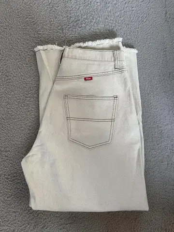 Adoon plain WIDE CURVED DENIM PANTS