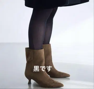 르 탈론 미들 부츠 미사용 새상품 블랙