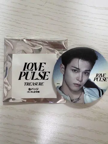 TREASURE LOVE PULSE 캔뱃지 아사히