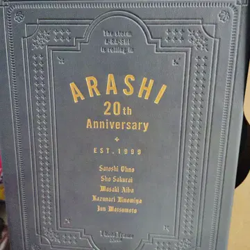 ARASHI 20th Anniversary 기념품