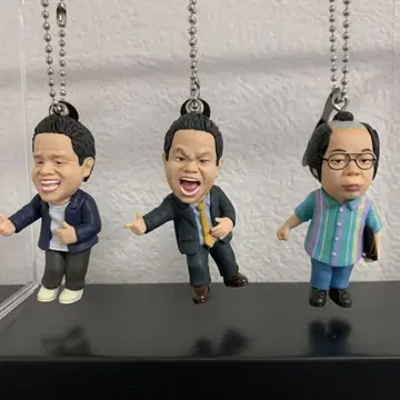 가챠 다이앤 키링