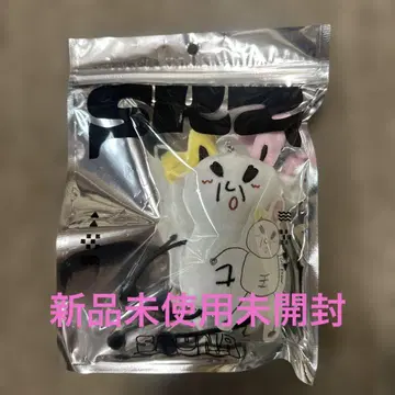 straykids 백참 [ Lee Know ]