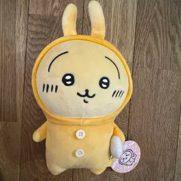 미사용 택 포함 치이카와 토끼 파자마 봉제 인형s 초기