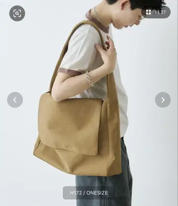 비건 스웨이드 가죽 뉴스 페이퍼 백