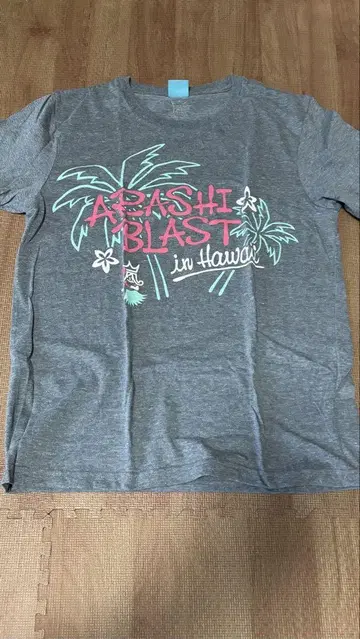 아라시 BLAST in Hawaii 티셔츠
