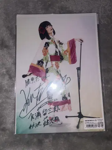 닌뮤 A4 브로마이드