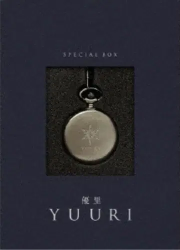 [ 새상품급 미사용 ] 유우리 YUURI 니 앨범 CD+혜택 회중시계