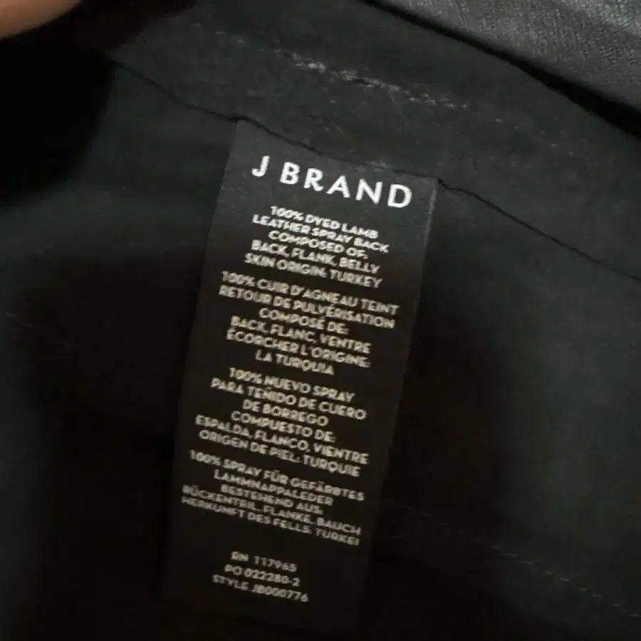 9번째 상품 이미지