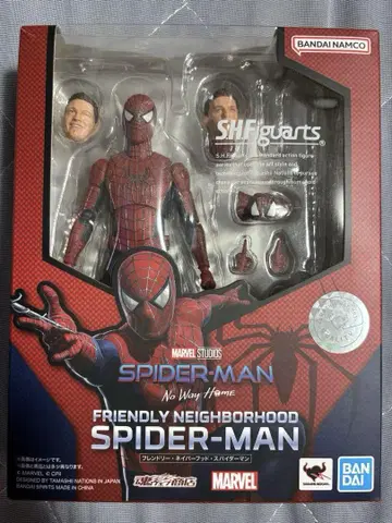 S.H.Figuarts 프렌들리 네이버후드 스파이더맨