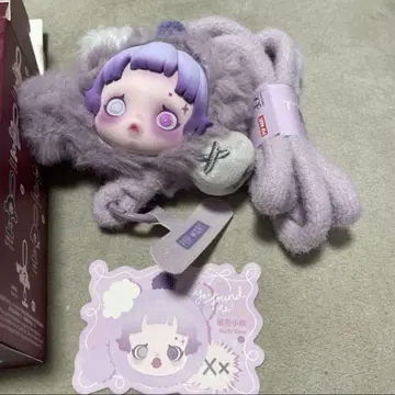 스컬 팬더 스마트폰 스트랩 보라색 Ratty Bear