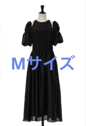herlipto Venus Cut-Out Ruched Dress