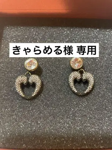 에트로 귀걸이 한쪽