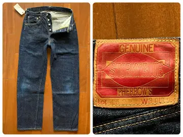 PHERROW'S STORMYBLUE 452P 페로우즈 스트로미블루