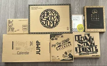Hey! Say! JUMP 달력 묶음 판매