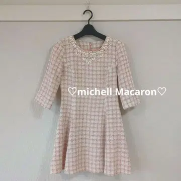 미셸 마카롱 핑크 트위드 원피스 7부 소매 비쥬 포함