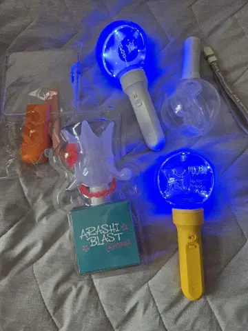 아라시 응원봉 세트 하와이 아라페스