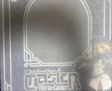 Fate/grand order 아서왕 캐스터 피규어