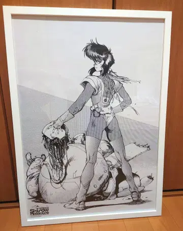 공각기동대 시로 마사무네 포스터