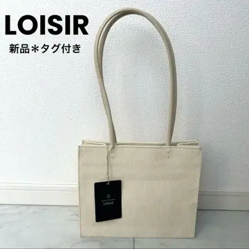 LOISIR 아이보리 토트백 코듀로이 소가죽 [ 새상품*택 포함 ]