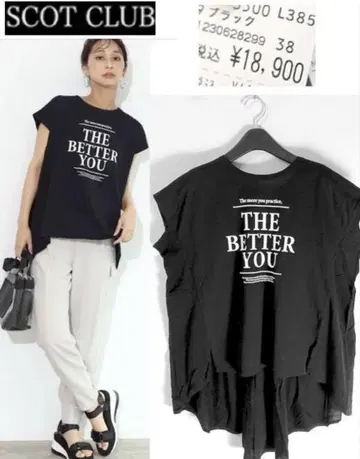 SCOT CLUB 정가 18900엔