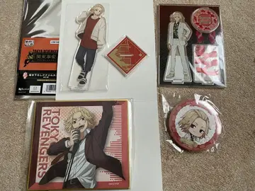 사노 만지로 굿즈 4종 세트