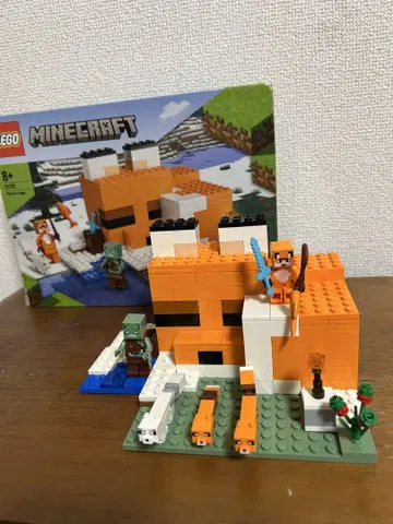 LEGO Minecraft 21178 여우 오두막