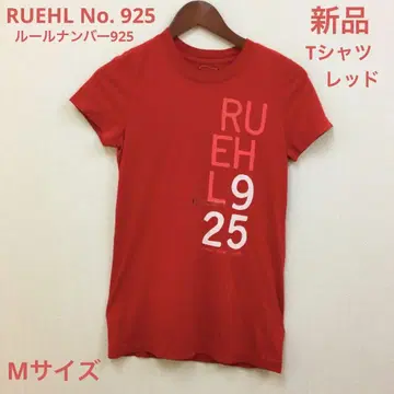 RUEHL No. 925 티셔츠 레드 M 사이즈 새상품 반팔