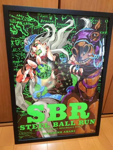 STEEL BALL RUN 포스터 아라키 히로히코 죠죠 캐러밴