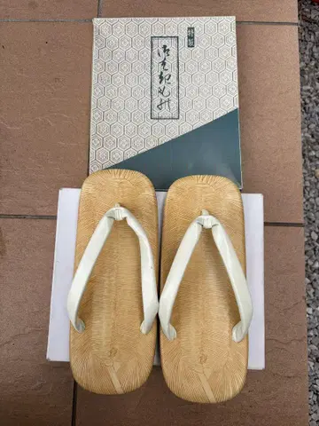 셋타 조리