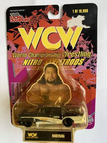 WWE WCW 킹 하쿠 MENG 미니카 한정판 19,998개