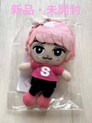 스노치루 봉제 인형 사쿠마 다이스케 미개봉 새상품
