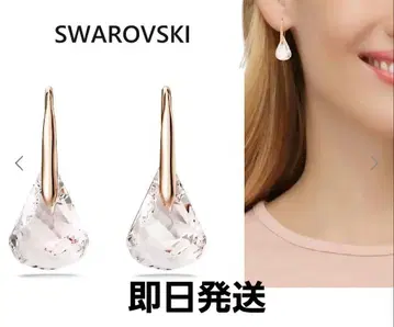 SWAROVSKI Lunar 드롭 이어링 핑크 골드