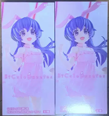 쓰르라미 울 적에 BiCute Bunnies 하뉴 피규어 2개 세트