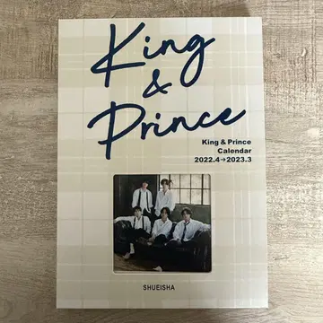 King & Prince 달력 2022-2023