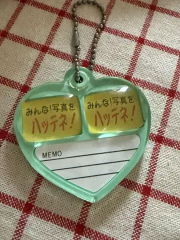 [ 레트로 ] 프리쿠라 키링 프린트 구락부