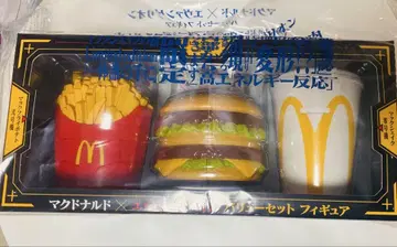 맥도날드 에반게리온 피규어 세트