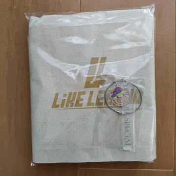네가 특별해 토트백 & 키링