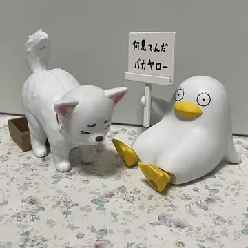 은혼 제일복권 피규어 사다하루, 엘리자베스