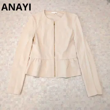 ANAYI 아나이 페플럼 노카라 자켓 스트레치 베이지