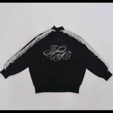 Treat Girl's tulle frill jersey (Black)