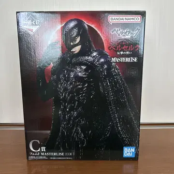 베르세르크 반격의 맹세 제일복권 C상 페무토 MASTERLISE