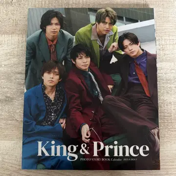King & Prince 사진 스토리북 달력 2022-2023