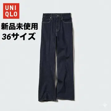 미사용 새상품 UNIQLO 플레어 하이라이즈 청바지 36 사이즈 여성용