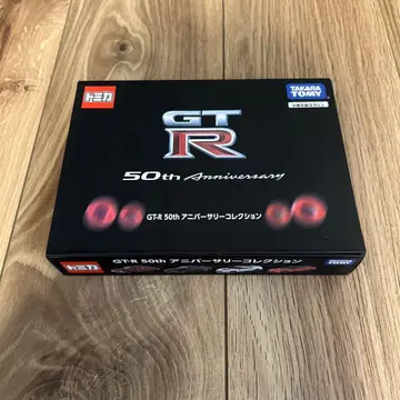 미개봉 토미카 GT-R 50th 기념일 컬렉션 4대 세트