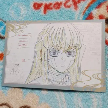 귀멸의 칼날 ufotableDINING 기둥 연습편 나눔 엽서 무이치로