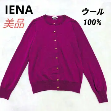 새상품급! IENA 퍼플 핑크 골드 버튼 가디건 울 100%