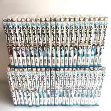 하이큐 45권 코믹